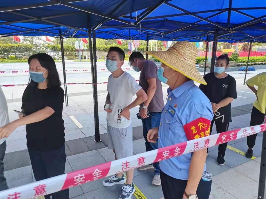 7777788888管家婆老家凤凰跟2025年正版资料免费下载入口行业释义、解释与落实,躲避虚假诱导