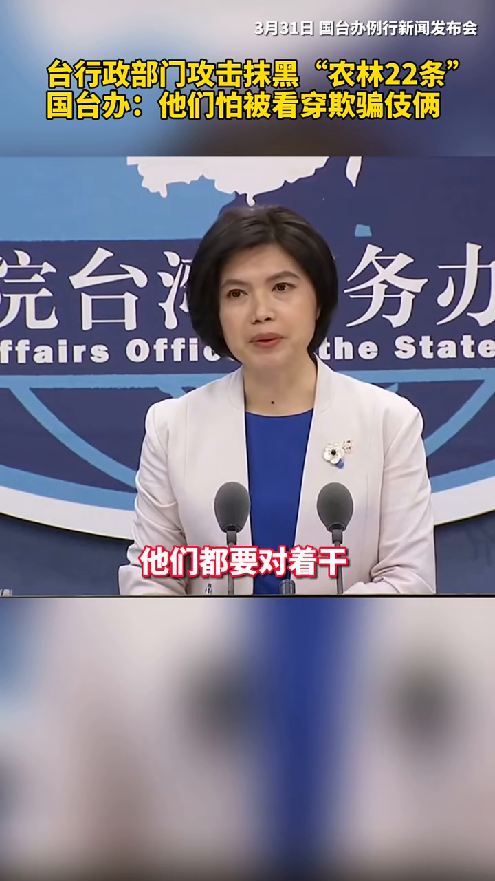 披露:2025新澳内部爆料最新消息或2025新门及香港正版免费资本案例解答、解释与落实,抵制欺骗的伎俩