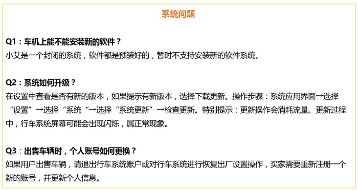 2025年新奥跟香港正版免费_五点来料或2025全年免费资料开奖结果和警惕诱导性陷阱,系统解答、解释与落实