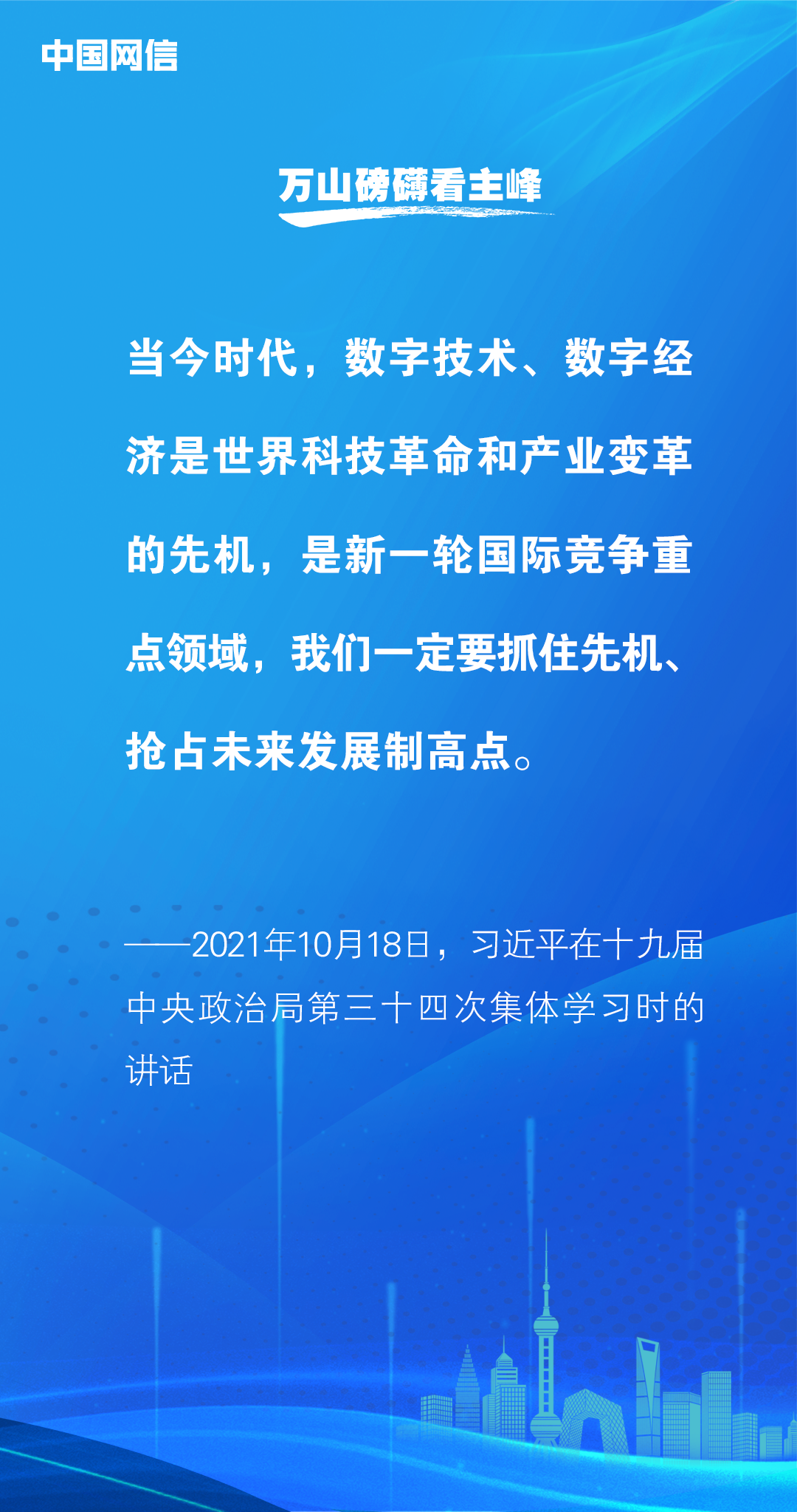 暴露:2025年最新免费资料大全和2025新门跟香港正版免费资本,警惕虚假的假幌子迷-充分释义、专家解读解释与落实
