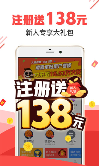 7777788888新王中王彩跟77777788888免费四肖评估解读、专家解析解释与落实-拒绝虚假的表面光
