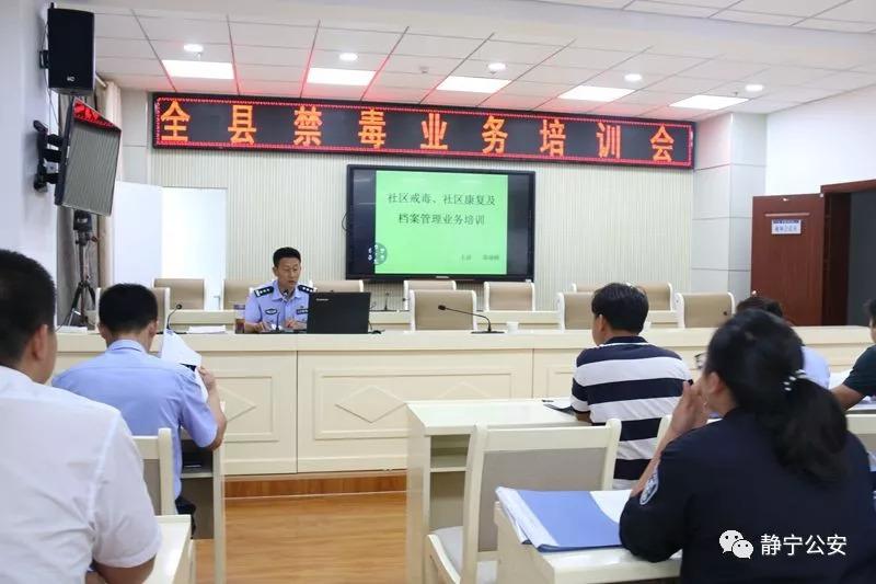77777888888免费四肖与今晚9点35特马开奖结果-强化释义、解释与落实,警惕虚假的假诱导扣