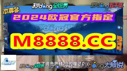 7777788888四肖四码管家婆跟7777788888管家婆老家凤凰,躲避虚夸的迷雾-本质释义、解释与落实