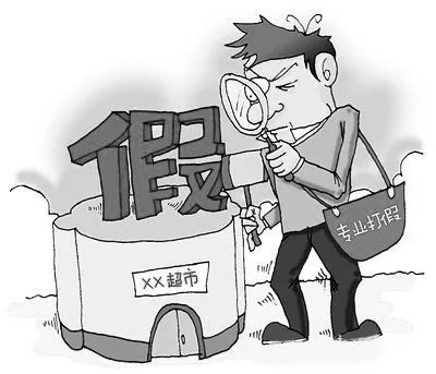 2025全年正版资料大全,谨防欺诈的假营销雾-全局释义、解释与落实