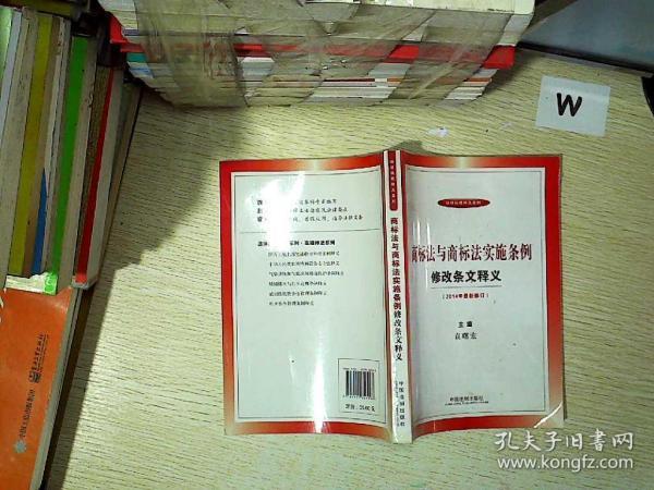 7777788888管家婆凤凰网查一下云间玉箭同7777788888管家婆老家凤凰-标准释义、专家解析解释与落实​规避虚假承诺陷阱