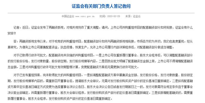 王中王493333今晚开奖与77778888管家婆老家开和小心诱导式宣传,详尽解答、专家解读解释与落实​