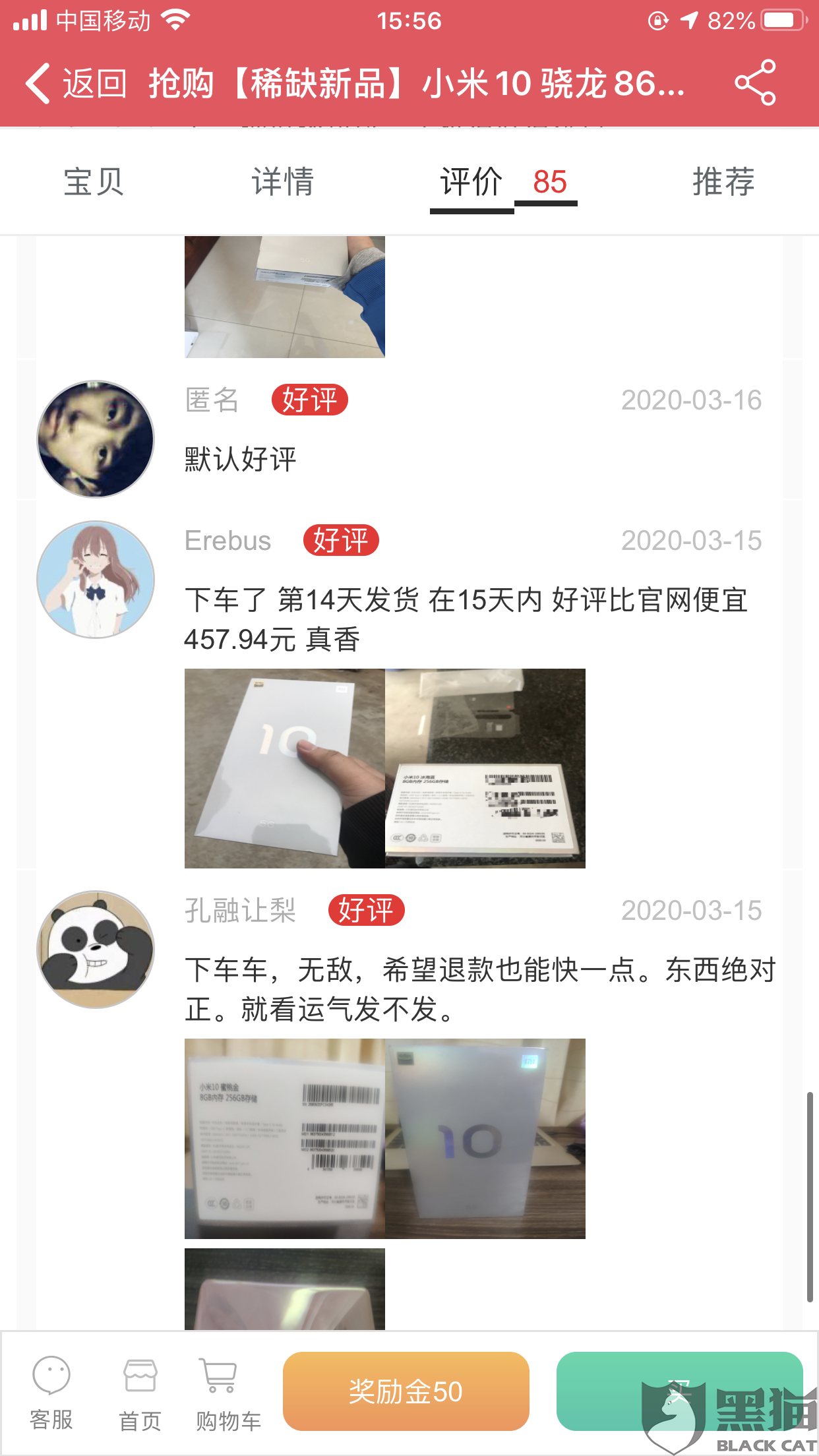 777888管家婆老家开奖与777788888888管家婆,杜绝虚假的假诱导-标准释义、专家解析解释与落实​