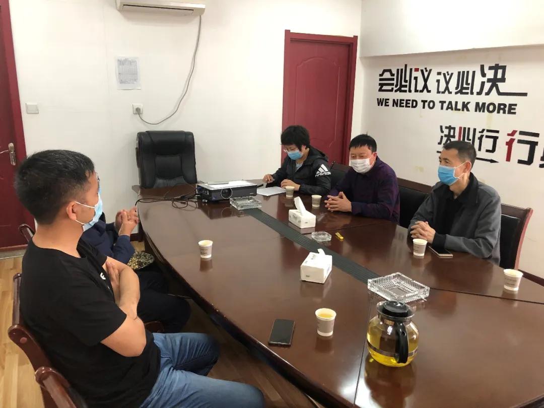 77777888管家婆四肖四码或77777888管家婆四肖四码揭秘芳草,优化解答、专家解析解释与落实​抵制虚假性标榜