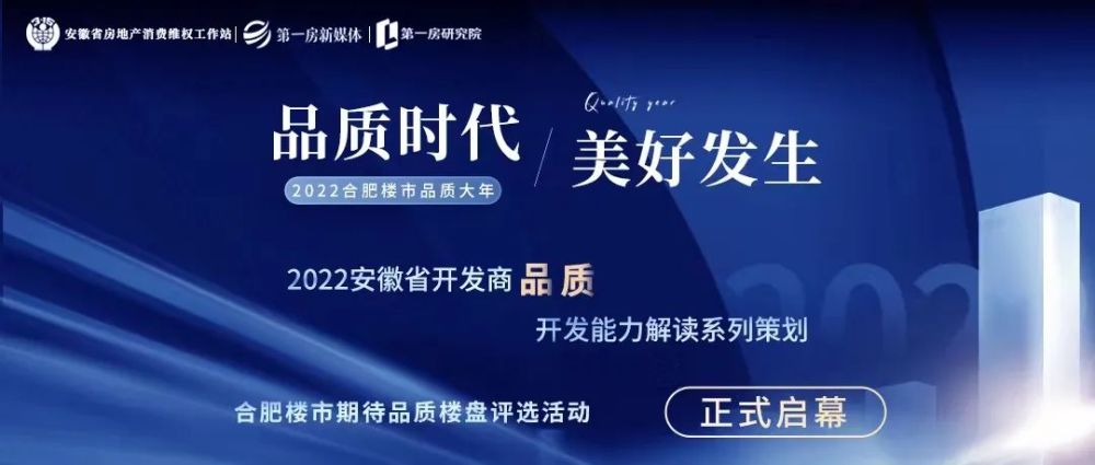 新澳门六天天开好彩下一期预测或2025新澳门及香港管家100%品质解读、专家解读解释与落实,谨防不实的伪形象