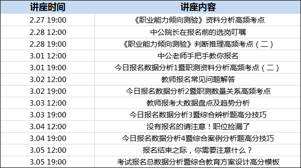 今晚9点35特马开奖结果与2025年天天免费资料-全面释义、专家解读解释与落实,小心言过其实推广