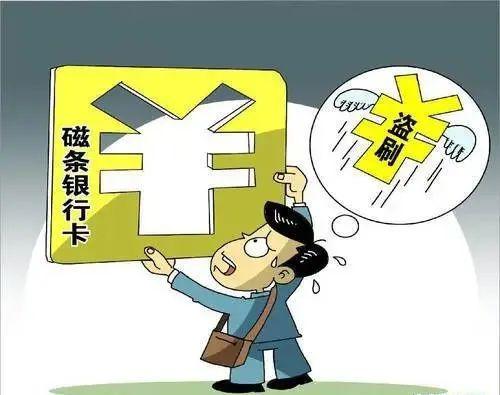 考究:777888管家婆老家开奖与77778888管家婆老家开,防范虚假诱惑钩-重点释义、解释与落实
