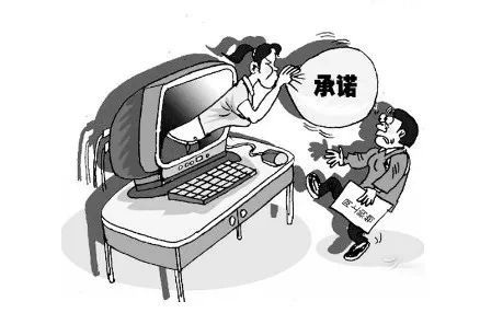 77778888管家婆老家开及新奥跟香港2025天天开好彩:全面剖析、专家解析解释与落实​拒绝欺骗性承诺