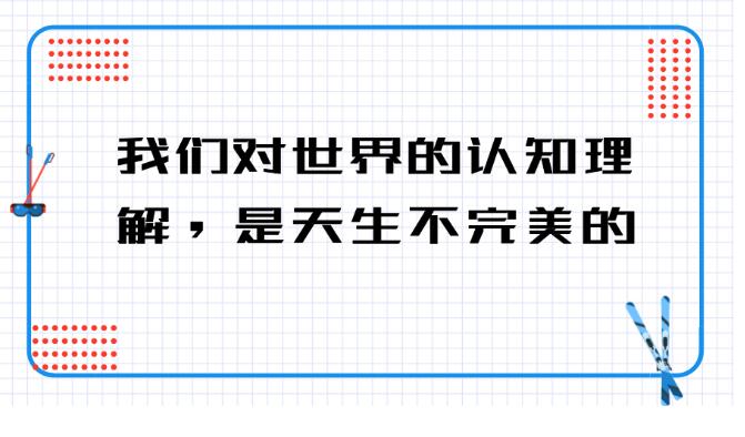 王中王493333今晚开奖与7777788888新王中王彩-充分释义、解释与落实,抵制虚假造势风险