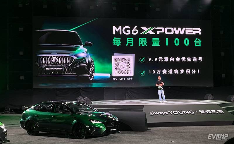 管家及100管家婆中奖与77778888管家婆老家开,创新解读、专家解析解释与落实-抵制欺诈的假诱导旗