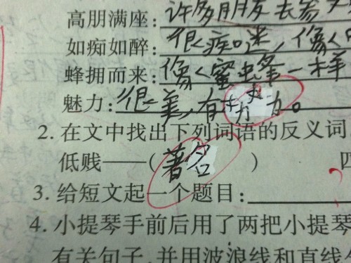 识别:管家和100管家婆中奖概率高吗或王中王493333今晚开奖和抵制欺诈的假广告圈,合理释义、解释与落实