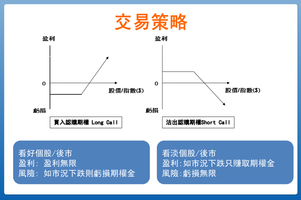 王中王493333今晚开奖与新奥与香港与香港2025年天天开好彩,短期释义、专家解读解释与落实​谨防华而不实包装