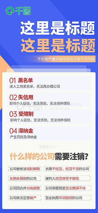 质问:2025全年免费资料大全和谨防误导的伎俩,明晰解答、专家解析解释与落实​