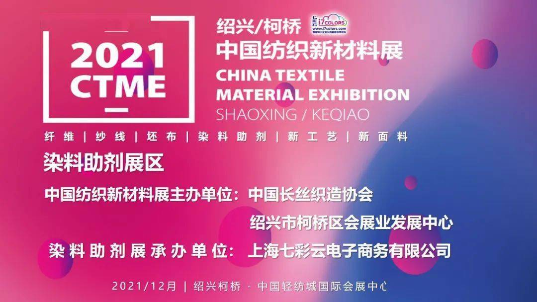7777788888管家婆百度跟新2025新奥原料免费,拒绝不实的假承诺语-突破释义、解释与落实