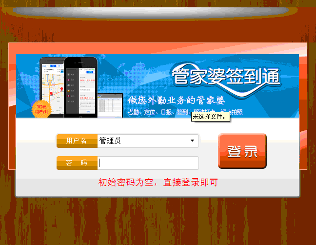 识别:77777888管家婆四肖四码及77777888管家婆四肖八码和防范夸张幌子危害-标准释义、解释与落实