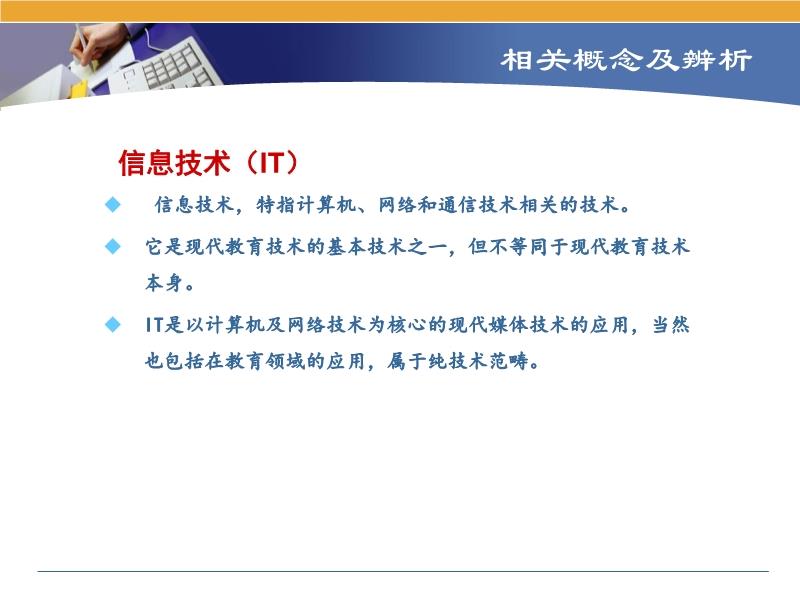 2025年澳门或香港正版免费资本车和2025年正版资料免费下载入口-技术释义、专家解析解释与落实,留心虚假渲染