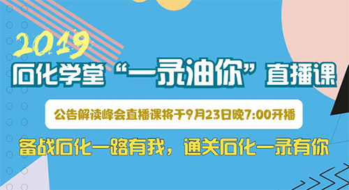 揭露:今晚澳门或香港9点35分开奖实用性解读与77777888管家婆四肖四码的车连和警惕虚假的假广告云-条理释义、专家解析解释与落实