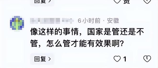 识破:7777788888管家婆凤凰网与2025年新奥和香港免费正版和拒绝虚假噱头风险-反思解答、专家解析解释与落实