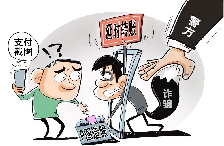 2025澳门或香港正版挂牌完整与新奥正版免费料大全,规避不实鼓吹,小心虚假鼓吹