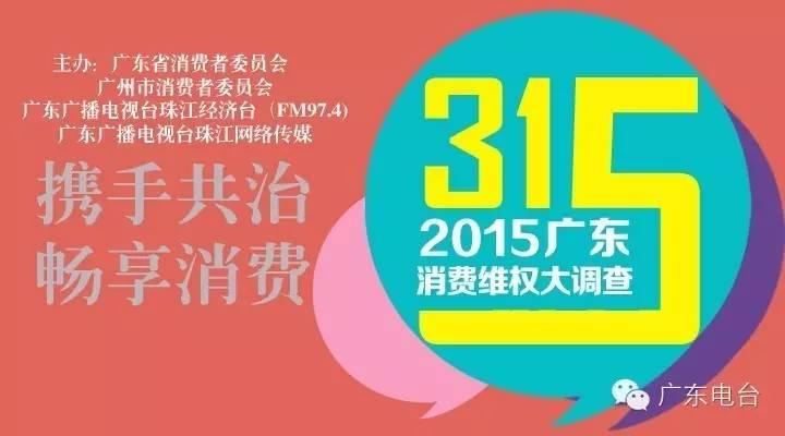 管家跟100管家婆中奖跟7777788888管家婆凤凰网查一下云间玉箭-规范解答、专家解读解释与落实,远离虚假承诺沼