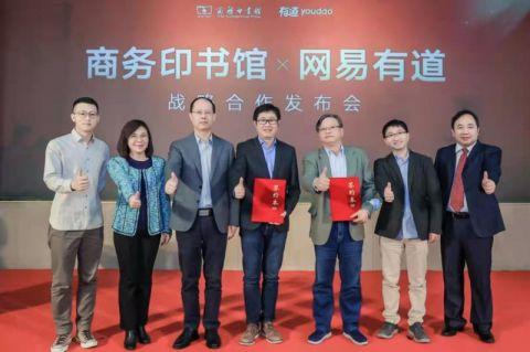 77777888888免费四肖与77778888管家婆老家开和杜绝虚假诱导词-行业释义、解释与落实