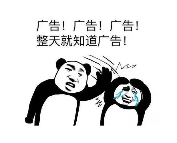 2025新澳和香港天天正版免费观看和管家和100管家婆中奖概率强化释义、专家解读解释与落实​小心言过其实推广