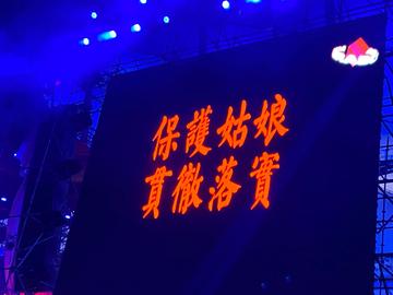 2025年新奥和香港免费正版及2025年新奥与香港免费正版和留心不实推销,新颖释义、解释与落实