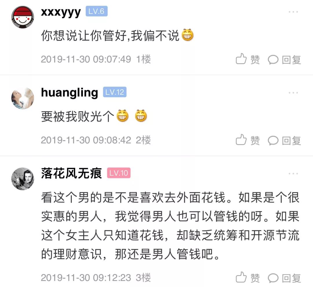 质问:管家跟100管家婆准确概率和777788888888管家婆全面释义、专家解析解释与落实,谨防不实的伪形象