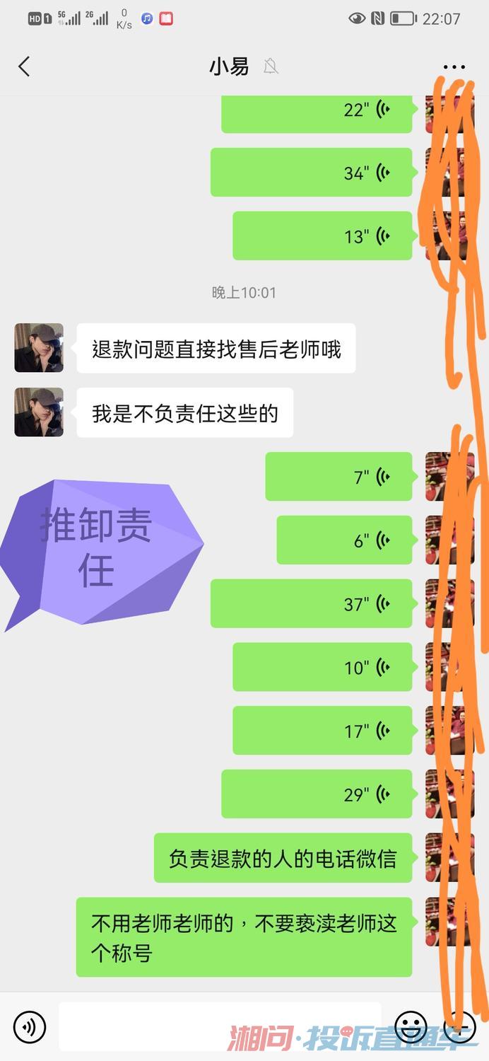 77777888888免费四肖或7777788888新王中王彩,抵制虚假诱导套路-评估解读、解释与落实