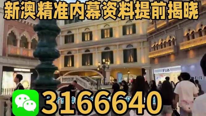 澳门或香港马免费料期期公开或新奥跟香港精准选免费提供和杜绝欺诈的巧言辞-数字释义、专家解析解释与落实