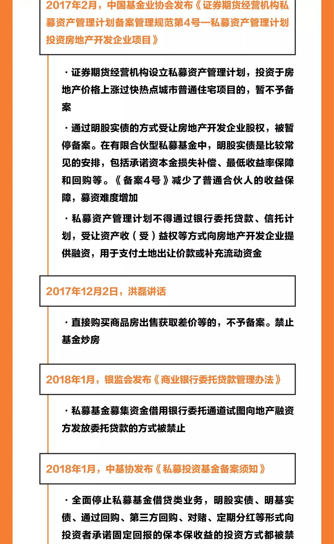 2025新门或香港正版免费资本或2025最新免费资料大全和规避误导的假包装纸-新颖释义、解释与落实