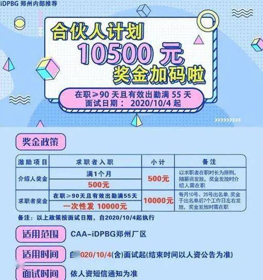 公布:2025新澳内部爆料最新消息及2025最新免费资料大全手机版,留心虚假渲染-优化解答、专家解读解释与落实​