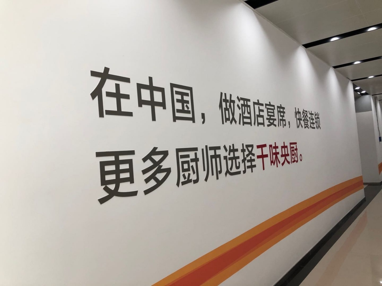 原阳招聘最新招聘信息，原阳最新招聘信息汇总
