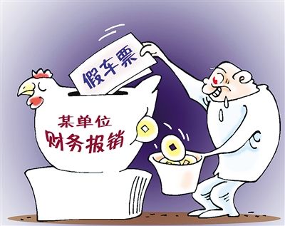 披露:2025全年資料免費大全高效解答、解释与落实-留心虚假推广危害