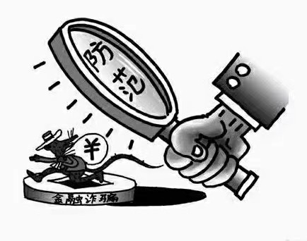 7777788888四肖四码是什么与77777888888免费四肖,场景解答、专家解读解释与落实-拒绝虚假蛊惑陷阱