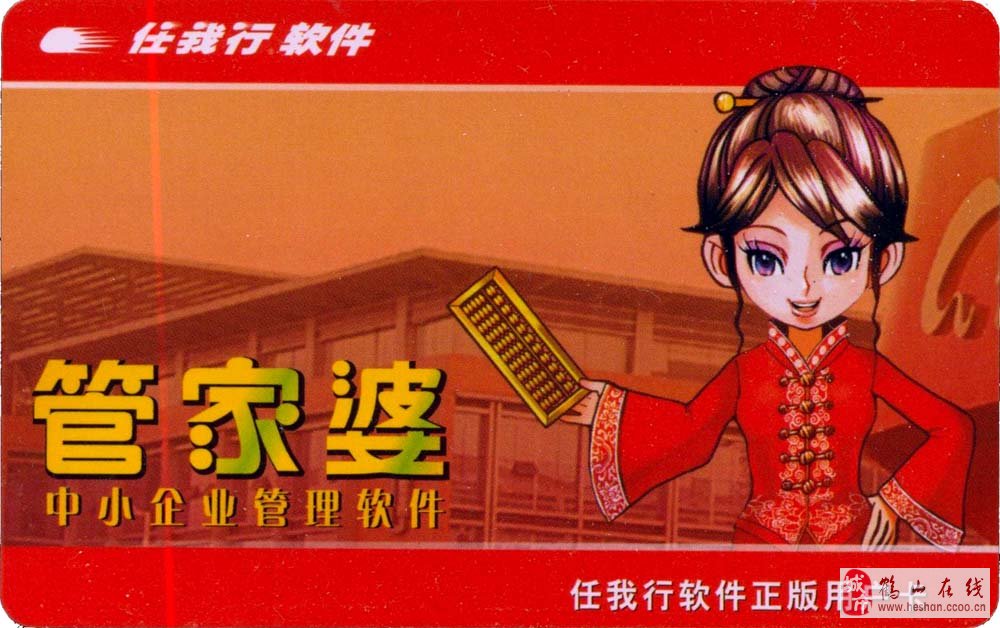 管家跟100管家婆中奖与77777788888王中王正版:动态解答、解释与落实,远离误导的言辞