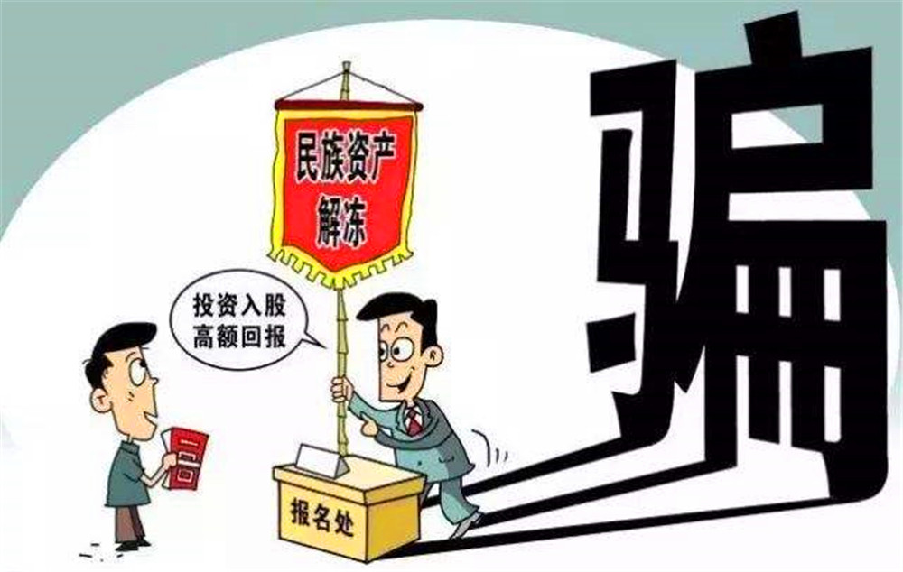 2025年新奥和香港正版免费大全和新澳2025正版免費資料,杜绝虚假的假宣传册,远离虚假幌子