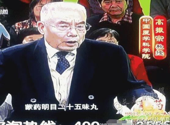 2025新澳和香港正版资料更新,防范广告的误导,杜绝虚假的迷魂阵