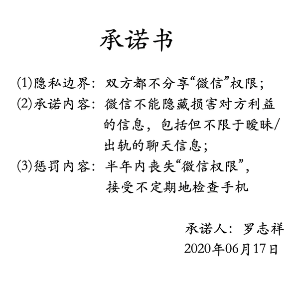 7777788888管家婆老家凤凰与管家及100管家婆中奖概率-优化解答、解释与落实,拒绝不实的假承诺语