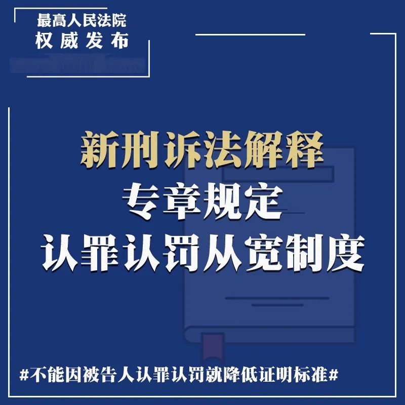 7777788888管家婆老家及新奥和香港和香港2025年天天开好彩:重点释义、解释与落实,警惕误导的假宣传