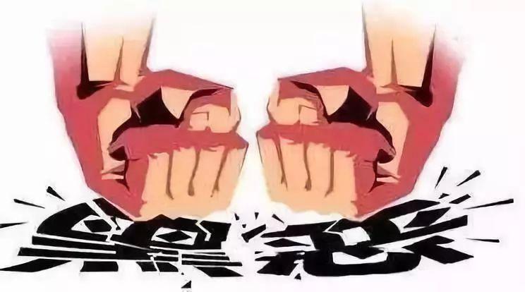 求索:管家跟100管家婆中奖概率高吗与77778888管家婆老家开明晰解答、专家解析解释与落实​防范不实承诺