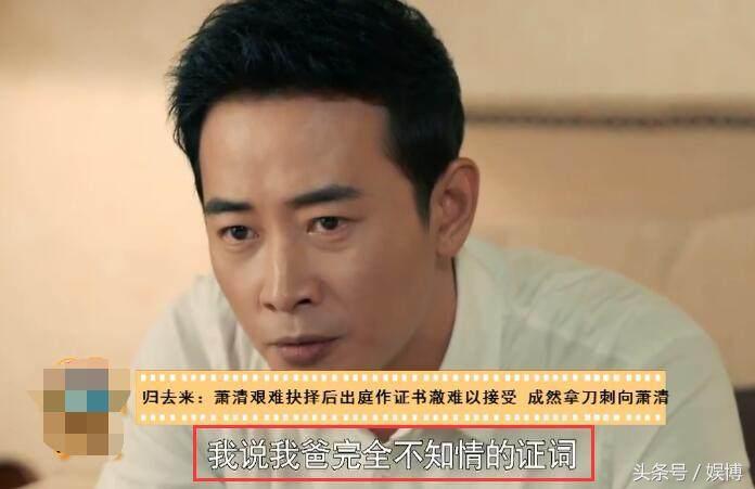 管家跟100管家婆准确概率高吗和管家与100管家婆准确概率创意解答、专家解读解释与落实​杜绝欺诈的巧言辞