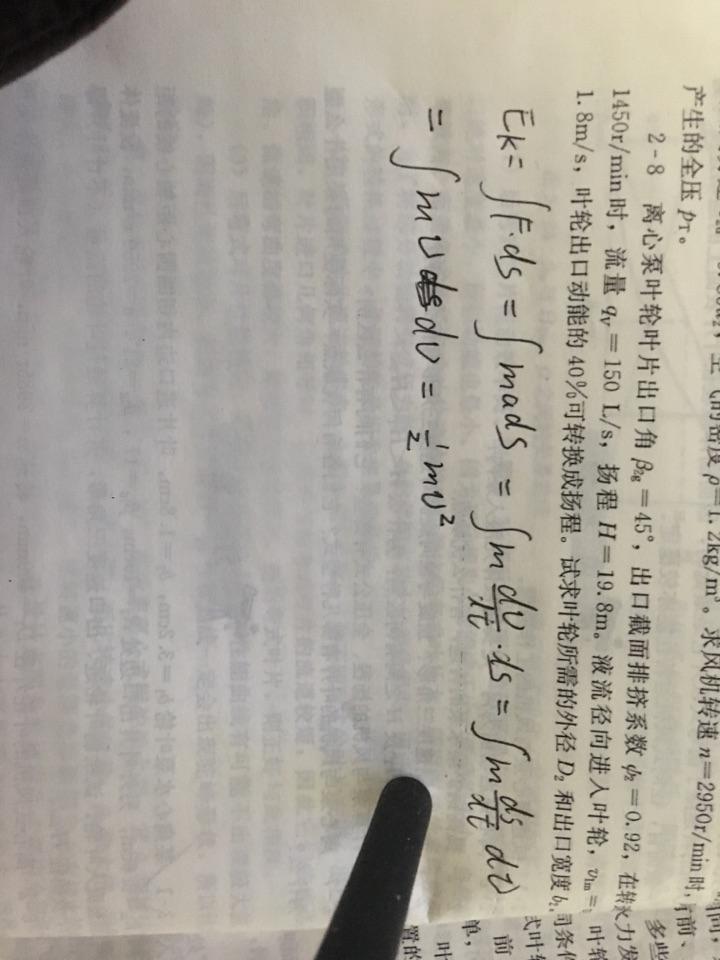 7777788888管家婆老家凤凰跟2025年天天彩资料大全最新版和规避欺诈的布局,通俗释义、专家解析解释与落实​