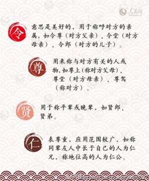 7777788888管家婆老家三肖四码与77777788888王中王正版,拒绝虚假推销阱-常见释义、专家解析解释与落实