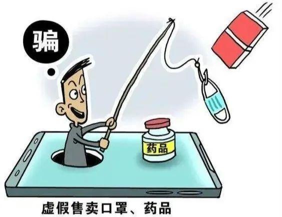 2025年新奥和香港正版免费大全和新澳2025正版免費資料,杜绝虚假的假宣传册,远离虚假幌子