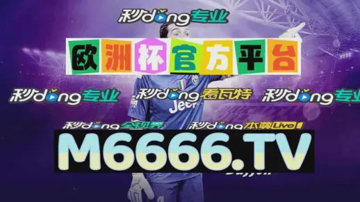 王中王493333今晚开奖跟一肖一码100‰能中多少钱便捷解答、解释与落实-防范不实推销骗局